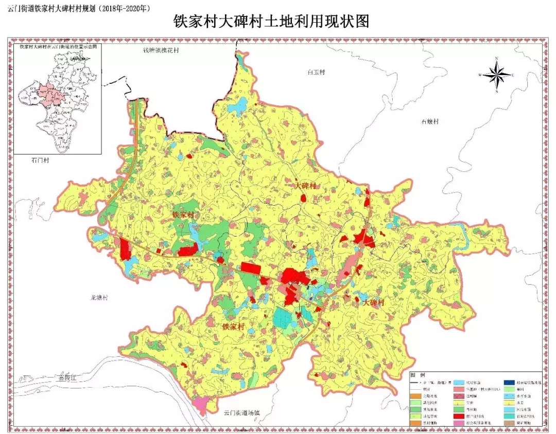 重慶區縣這些規劃上榜（中）