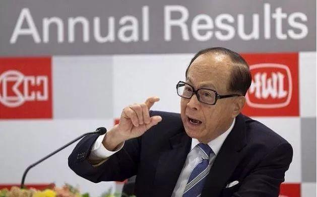 香港四大家族三家已表态，李嘉诚却还在捞最后一个铜板？