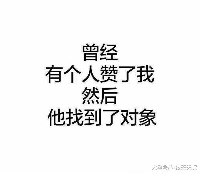 任正非用年薪200万招纳天才少年，曾经公认的华为第一天才少年怎么样了