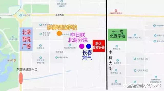 两年之内孩子要上学, 哪有学区房?