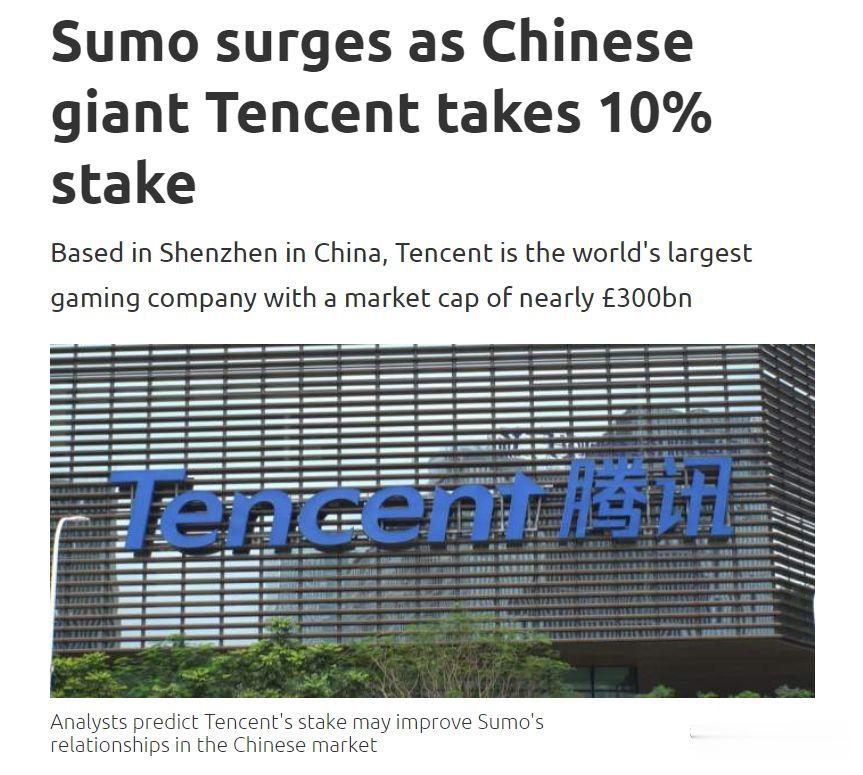 1100亿，2019中国投英清单曝光！