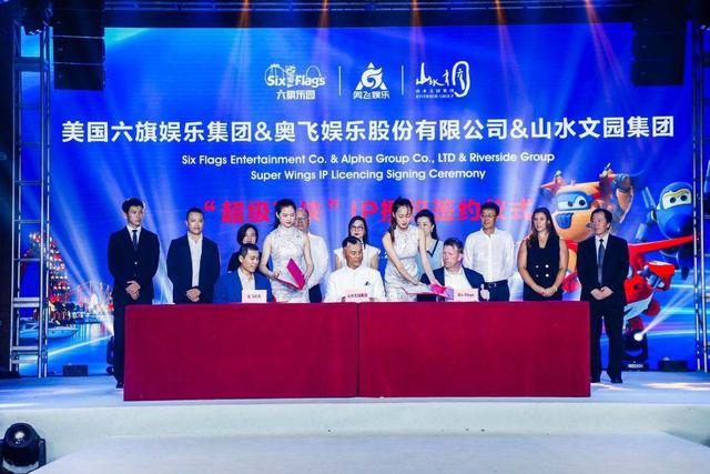 文旅这个“香饽饽”，真香吗？