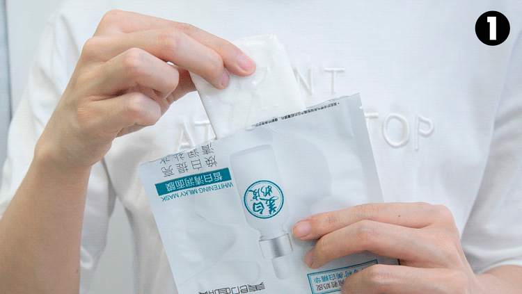 敷面膜，十个人里九个错