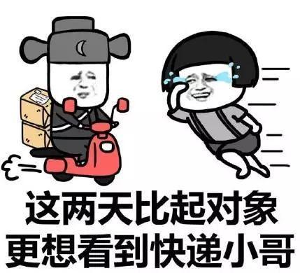 进口粮被卖空进不来建议囤货到四月, 而且运费都贵过国产粮了