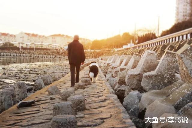 50岁以后，不要自作多情！