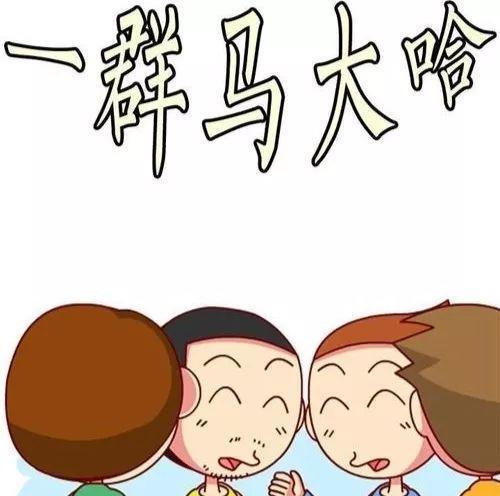 有钱任性！浙江男子拿8300元现金垫车轮，车开走了，钱忘了……