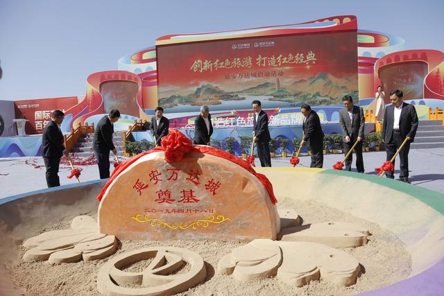 文旅这个“香饽饽”，真香吗？