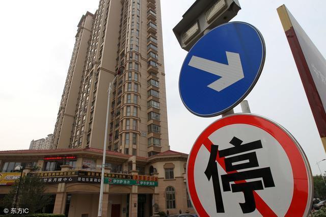 樓市“夜壺論”失靈了，房價何時跌回原來的位置？