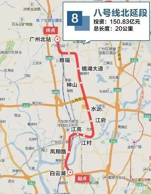 广州地铁票价最新出炉，7326个区间票价下降，最多便宜9元！