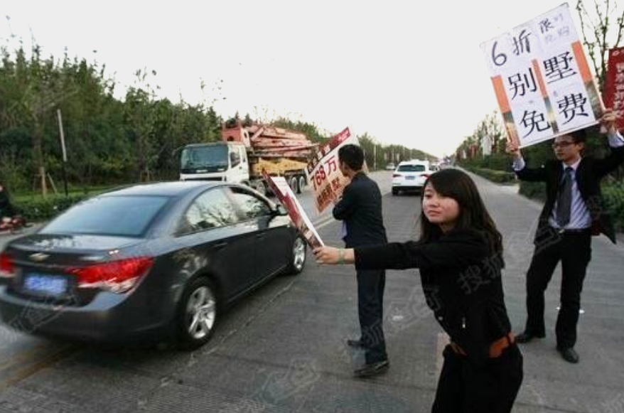 双十一你买了什么？我买了一套房！便宜吗？便宜了17万