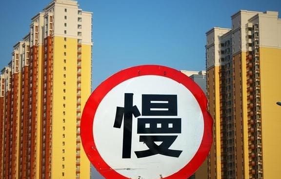 2019房市遭遇寒流了，房价怎么还在涨？4个理由建议现在别买房