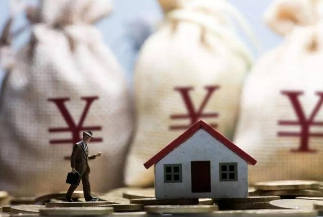 房价下降期，是否意味着刚需可以捡漏？这样的想法千万不要有！