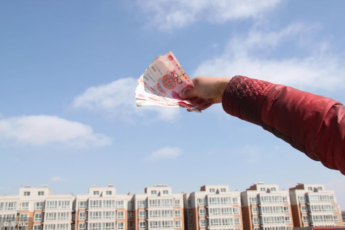 2019年在你加入房奴大軍前，請認真了解一下即將發生的三件事