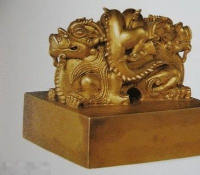 《汉官旧仪》中记载了天子六玺的用法:皇帝行玺—凡封命(诸侯王及