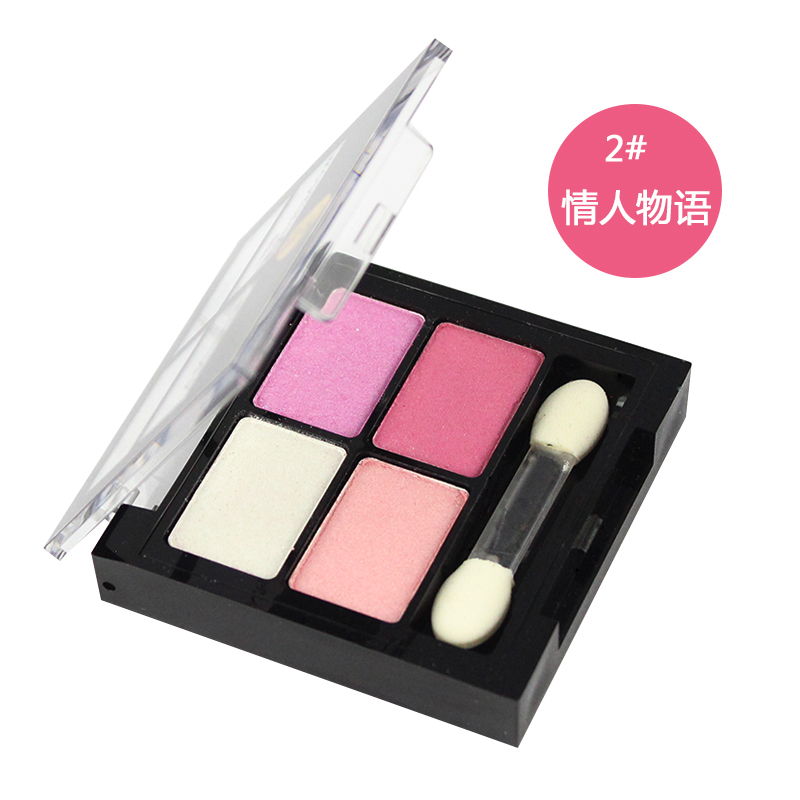 画对眉毛年轻十岁，顺滑不脱色，别以为都差不多，美妆必备哦