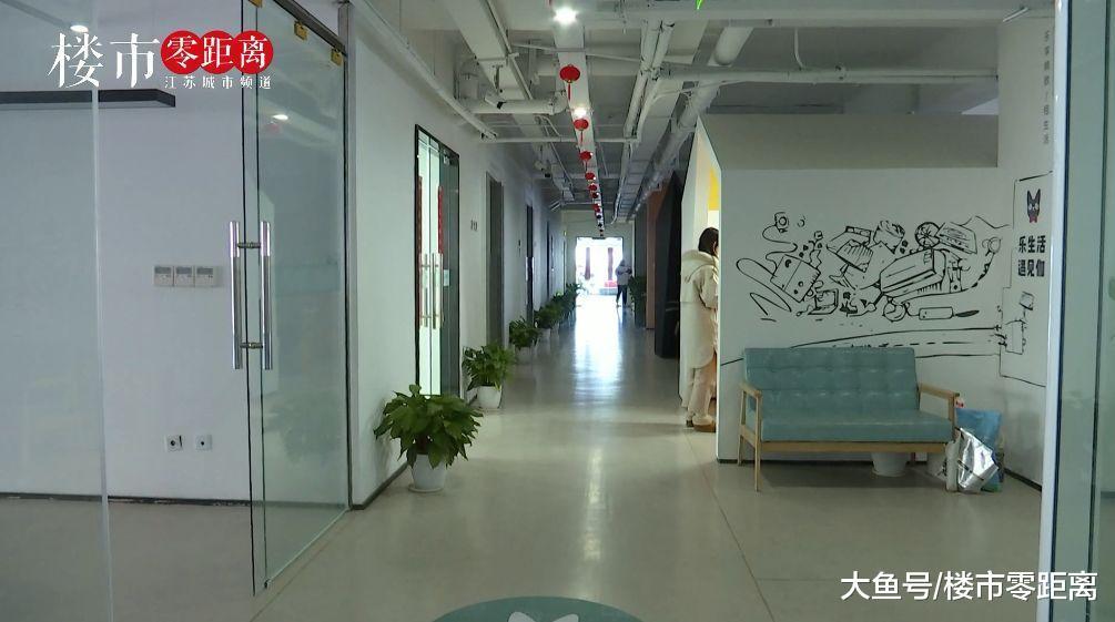 3200元收房，2400元租房！中介賠本做生意，活久見！