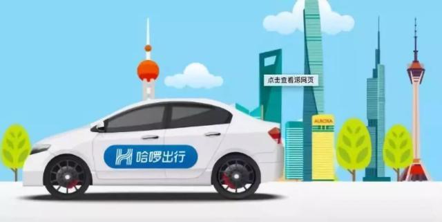 2019世界人工智能大会，看看大佬都说了什么？