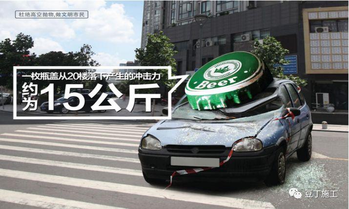 木工安全培训教育资料总结, 可以直接拿去用(含今年事故案例)