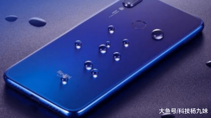 红米note7pro，骁龙675加渐变外观，售价大概为1600