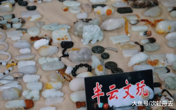 ＂?2019年必“败”手串，就是它们！快收了吧＂