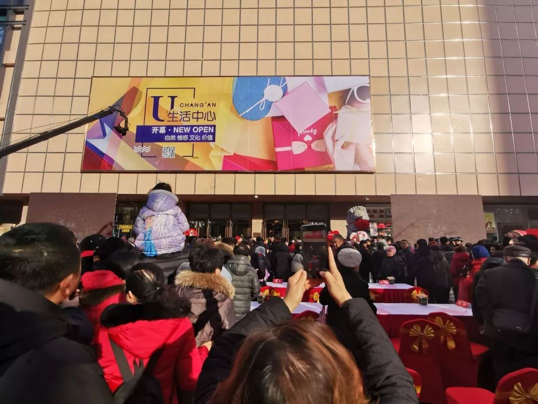 “老”长安商场完成类购物中心“新”改造