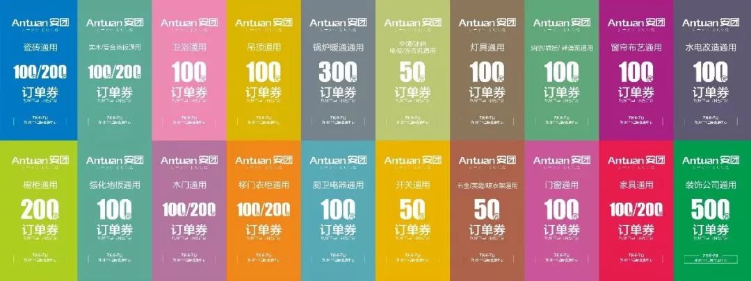 年终将至，有房的郑州人注意了！这件事情赶紧做！