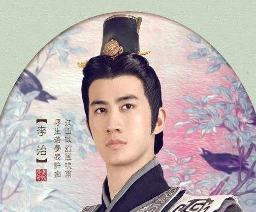 李义府一首诗，唐太宗大喜，一句话，唐高宗乐了