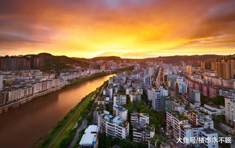 四川房价涨幅最大的3个城市，涨势或将继续