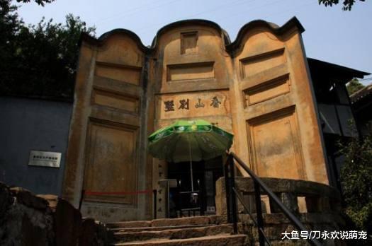 他被蒋介石关了12年，全家被杀，他后代找到刽子手，只说了5个字