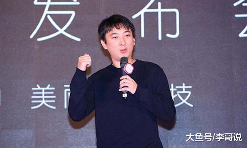 富二代中的异类，不愿继承家族企业，自己创业成厨电行业第一