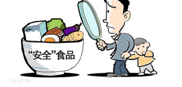 马云神预言：8年后，房子最廉价？当下随处可见的3种东西最值钱