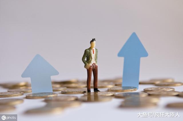 太原多家开发商缺钱，抵押土地和楼盘，你家房子被抵押了吗？