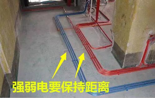 水电没搞懂这些千万别开工！曝水电装修13个装修黑洞，别走冤枉路