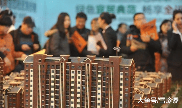 5年后，“80万房产”和“80万存款”谁保值？真相不是你想的那样