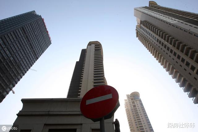 空置房“泛滥”，而房价却“死撑”不降，到底为何？专家犀利直言