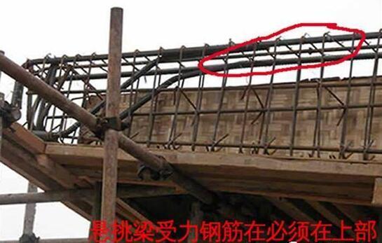 鄉村自建房，這6個錯誤會讓鋼筋不起作用，嚴重會出現危房！