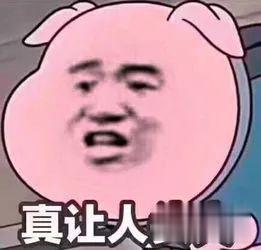 西安申请公租房要花钱吗？住进去一月租金多少？