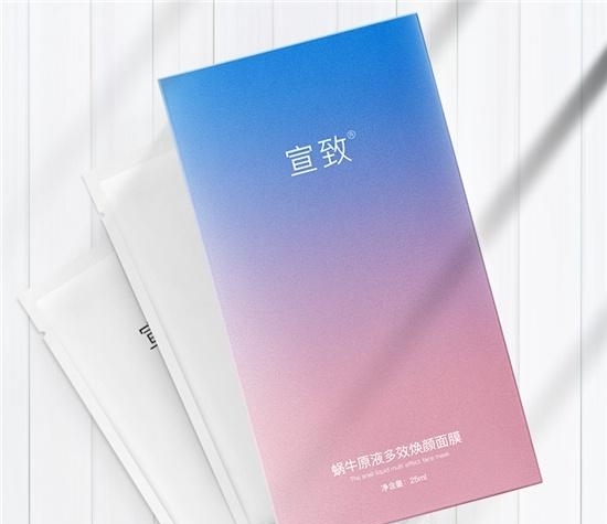 2019年好用的面膜排行榜