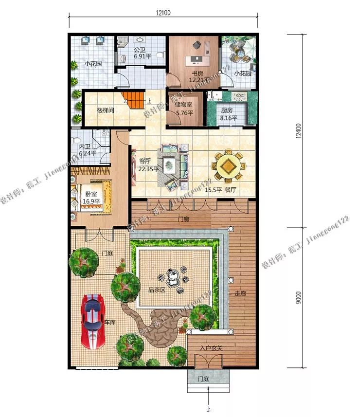 自建房就应该选中式，5款中式别墅设计，这才是属于中国人的风格