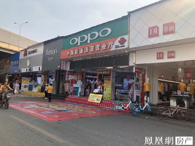 海珠区14条村旧改最新进展！保利、佳兆业等十多家房企操刀