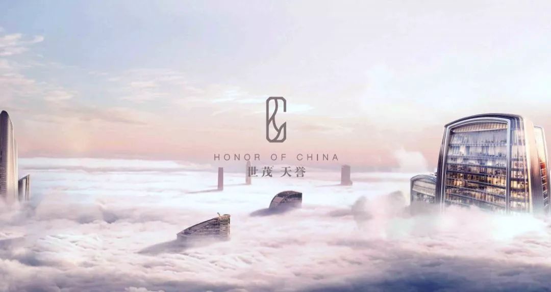 世茂 X 河西中的「速度与激情」即将上演！154套房源解渴买房人…