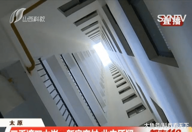 新房交付，业主却闹心不已：除了节能达标，其他都不行！