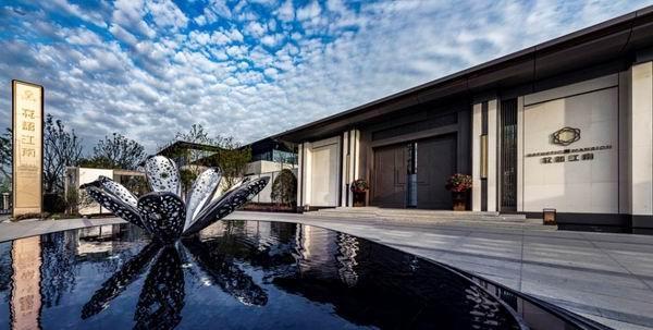 致力美好生活，中国铁建地产的“大象”腾飞记