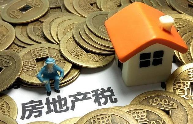 趋势大逆转, 刚需的好日子来了, 社科院专家: 楼市下行或至202