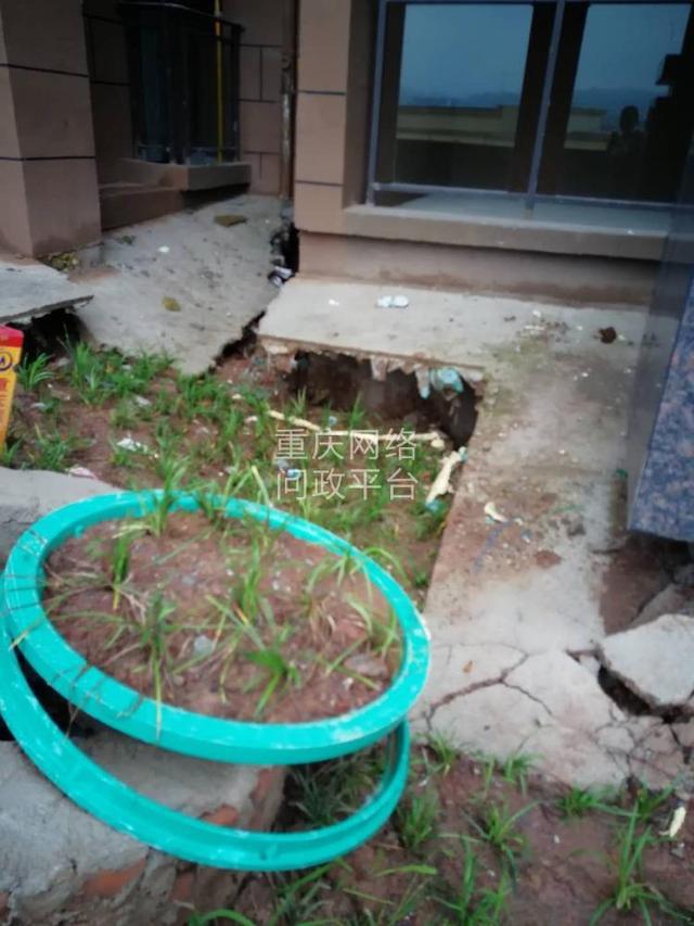 华南城巴南华府业主：好好的房子咋修成这样？