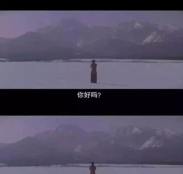 长大后才懂的悲伤台词：“如果有来生，我不愿意再见到你”