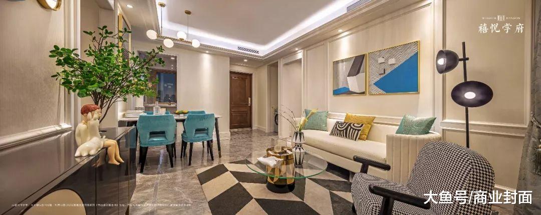 区位王、细节控、惊喜价 京西红盘禧悦学府的爆品逻辑