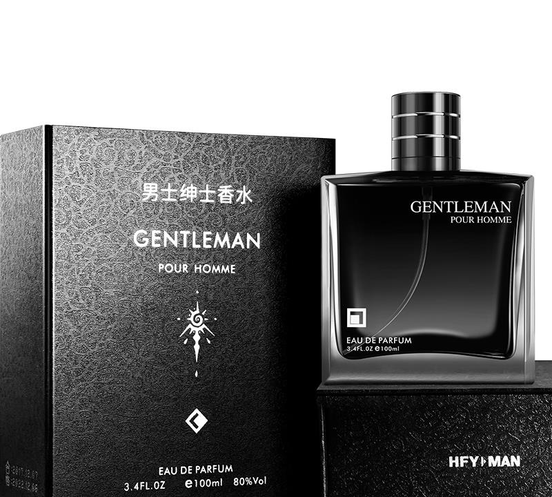 “一包中华烟就能买”的潮男用品，各个稀奇有趣，比玩弹弓还过瘾