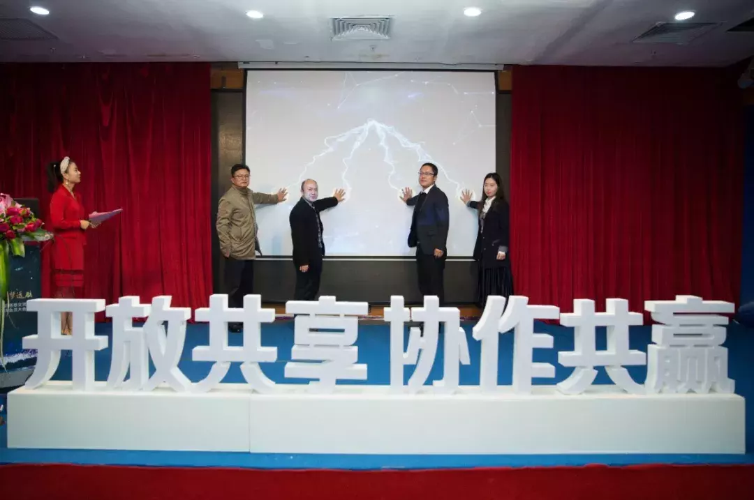 不忘初心, 筑梦远航