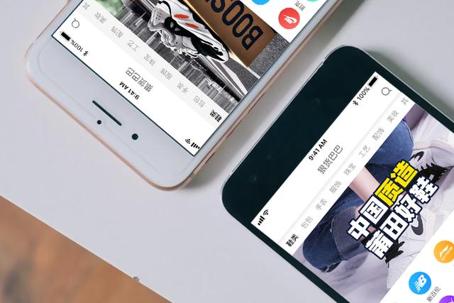 又一巨头选择中国！带千亿资金回国助力，网友：欢迎回家!